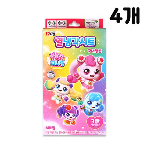 캐치티니핑 열냉각시트 6매, 3개, 24매
