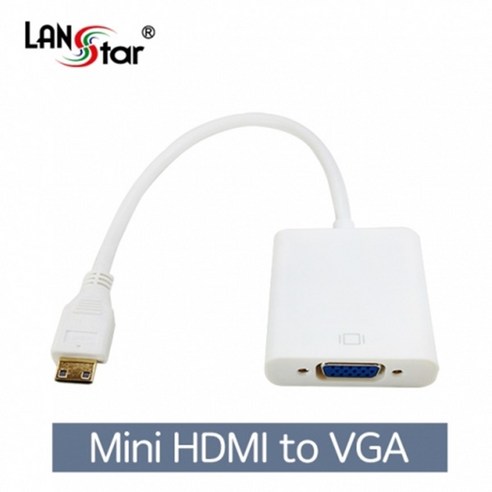 hdmi젠더 Mini HDMI to VGA 컨버터, LS-HDV-201C Best Top5