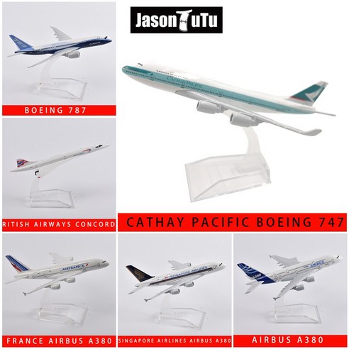 JASON TUTU 16cm 보잉 787 싱가포르항공 에어버스 A380 프랑스 에어버스 A380 에어버스 a380 캐세이퍼시픽 보잉 747 비행기 모델 영국항공, 061-캐세이 퍼시픽 보잉 747 1대
