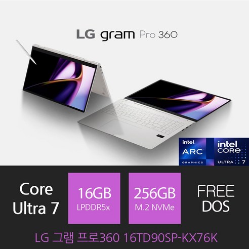[단디] LG 전자 2024 그램 프로360 16TD90SP-KX76K 노트북, Free DOS, 16GB, 256GB, 에센스 화이트
