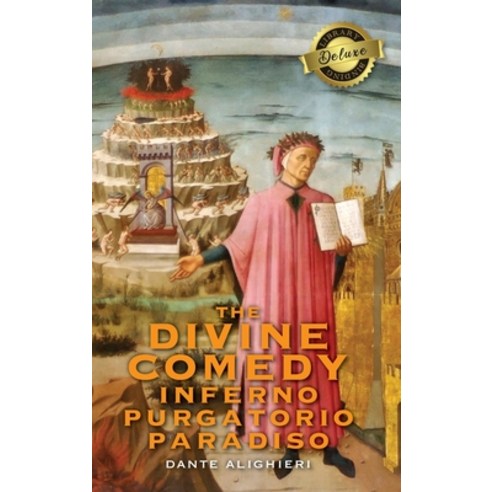 (영문도서) The Divine Comedy: Inferno Purgatorio Paradiso (Deluxe Library Binding) Hardcover, Engage Classics, English, 9781774764688