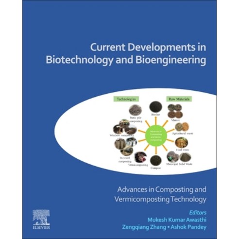 (영문도서) Current Developments in Biotechnology and Bioengineering: Advances in Composting and Vermicom... Paperback, Elsevier, English, 9780323918749