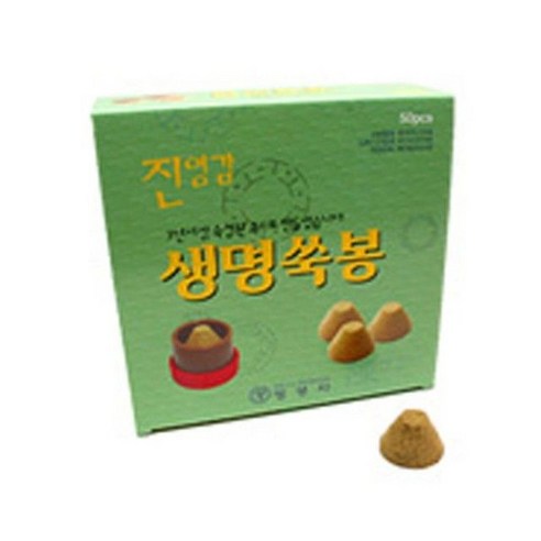 쑥봉 뜸: 전통적인 치유의 힘으로 건강상의 이점을 경험하세요