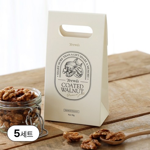 정성과 품격을 담아 감사의 마음을 전하는 티위즈 견과류 답례품