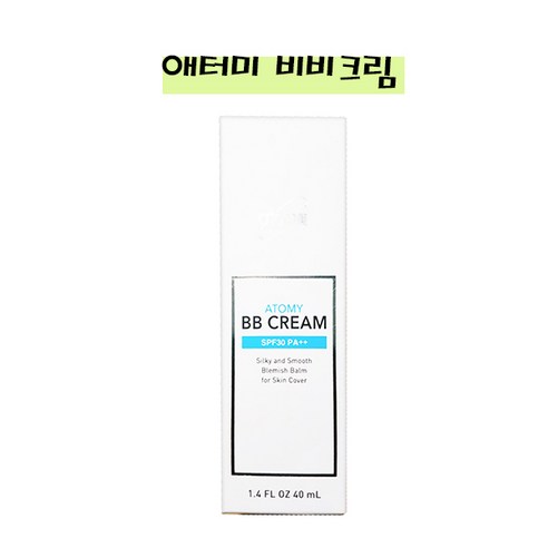 애터미 비비크림 SPF30 40ml, 2개