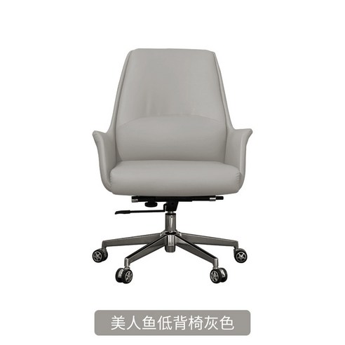 품격 있는 공간을 완성하는 선택, 피치블리 소가죽 사무용 의자 피치블리의자