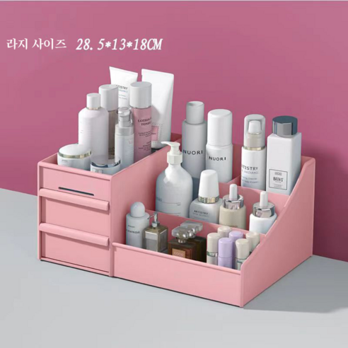 SINGKIMME 간이 서랍식 화장품 수납함 화장품 정리함, a1 핑크