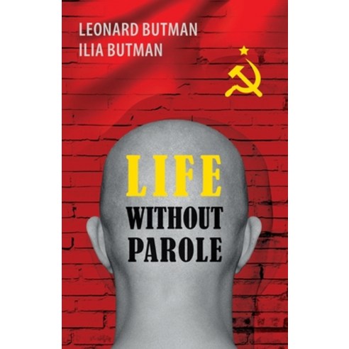 Life Without Parole Paperback, Edgefield Press
