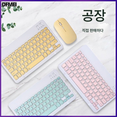 탁월한 기능과 실용성