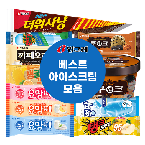 여름철 졸음 해결의 열쇠, ‘더위사냥’ 부대 콤보!