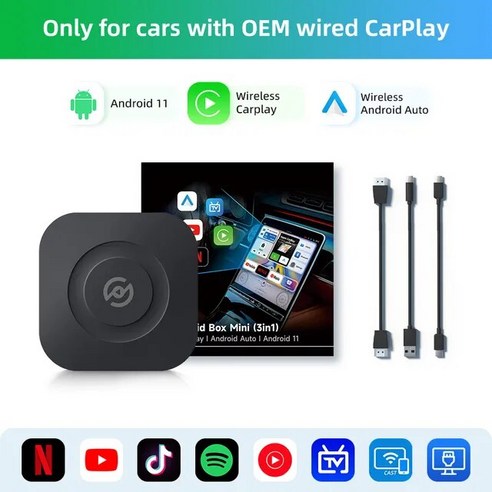 카링킷프로2 카링킷4.0 EKIY 카플레이 AuroraLink AI Android 11 TV 무선 CarPlay 자동 Netflix YouTube 자동차 스트리밍 HDMI 기능 지, 5.CarPlay Box - Grey no hola