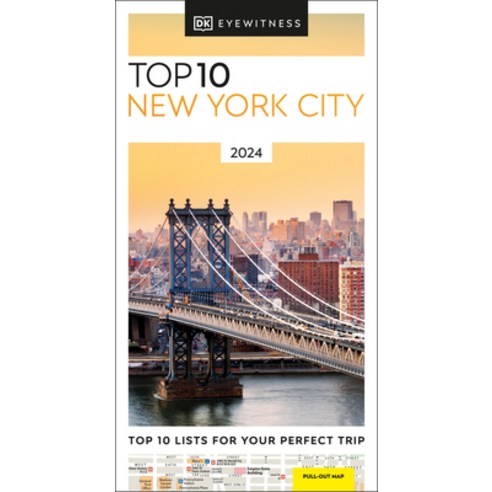 (영문도서) DK Eyewitness Top 10 New York City Paperback, DK Eyewitness Travel, English, 9780241621219