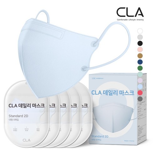 CLA 데일리 컬러마스크 새부리형 2D 국내생산 4중필터 대형, 50매, 스카이블루(공산품)