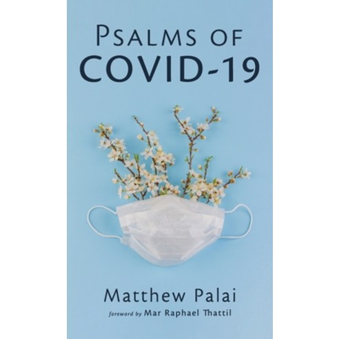 (영문도서) Psalms of COVID-19 Hardcover, Resource Publications (CA), English, 9781666723601
