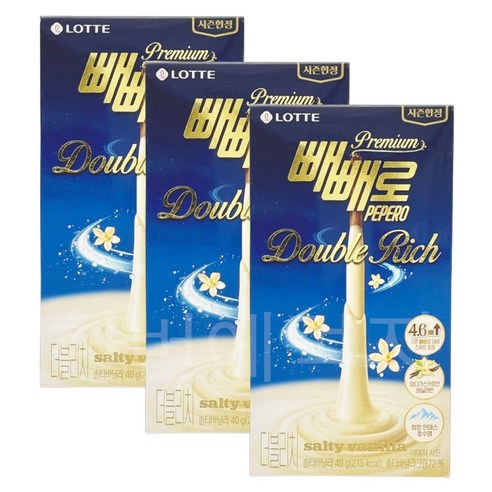 롯데 프리미엄 빼빼로 더블리치 솔티바닐라
