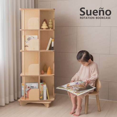 꿈을 담는 공간, 꼬메모이 수에노 회전책장