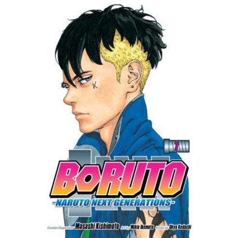 Boruto: Naruto Next Generations Vol. 7 Volume 7 Paperback, Viz Media