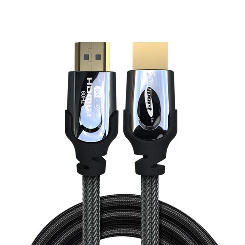 ANYPORT HDMI 2.1V 8K지원 초고화질 프리미엄케이블 0.5M AP-H8K005P, AP-H8K010P[1m]