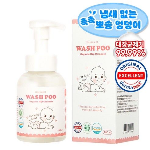 하우스윗 유아용 워시푸 오가닉 약산성 힙 클렌저, 280ml, 1개