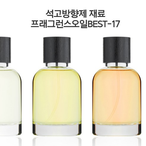 젬마24석고-석고분말1.5kg/1kg석고방향제용석고가루, ,1.체리블라썸100ml