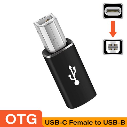 게임기악세사리 USB 2 0 프린터 어댑터 타입 C 암 B 수 스캐너 전기 피아노 케이블 USB2 변환기, silver