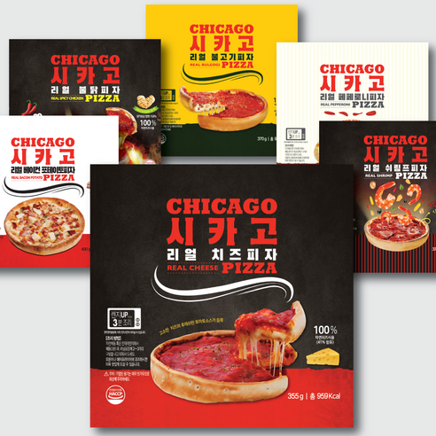 (월드푸드 본사판매) 시카고 리얼 피자 6종 set 할인판매(치즈/불고기/베이컨/페페/베이컨/불닭)