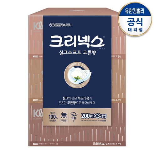 크리넥스 디럭스 코튼향 천연펄프 각티슈 2겹 200매입, 3개입, 1팩 Best Top3 크리넥스 디럭스 코튼향 천연펄프 각티슈 2겹 200매입, 3개입, 1팩 Best Top3