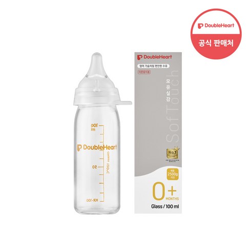 더블하트 모유실감 3세대 이른둥이 전용 젖병 100ml (3S젖꼭지 포함), 4개