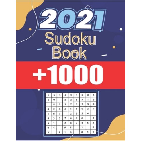 (영문도서) Sud0ku Book +1000: VOL 12 - The Biggest Largest Fattest Thickest Sudoku Book on Earth for ... Paperback, Independently Published, English, 9798539243371