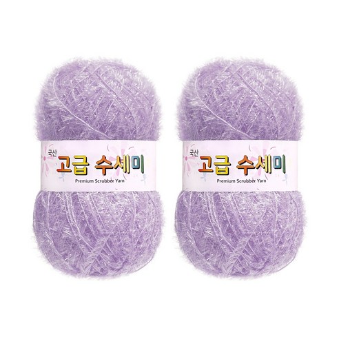 울클럽 고급수세미 뜨개실 80g 2볼 (사용X), 132파스텔보라, 2개