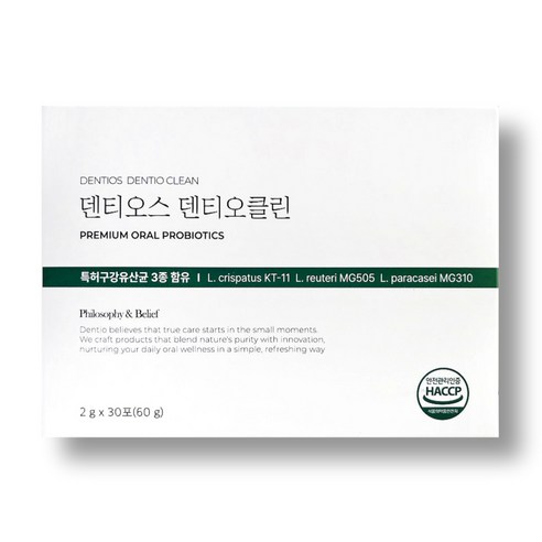 덴티오클린 구강 유산균 2gX30포 1박스 1개월분 덴티 오스 프로바이오틱스
