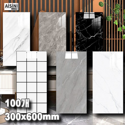 아이시니의 붙이는 대리석 타일시트지 – 실내 인테리어의 새로운 바람 타일시트지