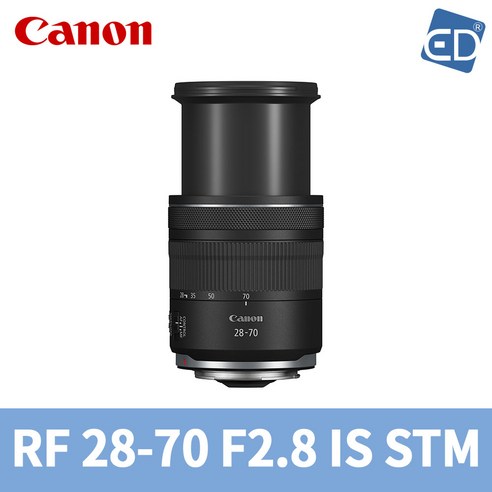 빛을 담는 예술, 캐논 RF 28-70mm F2.8 IS STM 렌즈