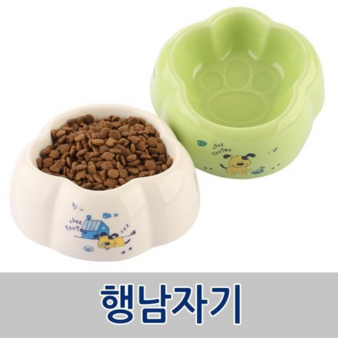 행남자기 프리미엄 도자기 애견식기: 품격과 실용성을 갖춘 나만의 반려견 식탁
