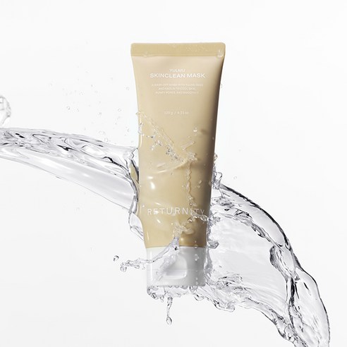 부드러운 율무의 힘으로 모공 고민을 깨끗하게!