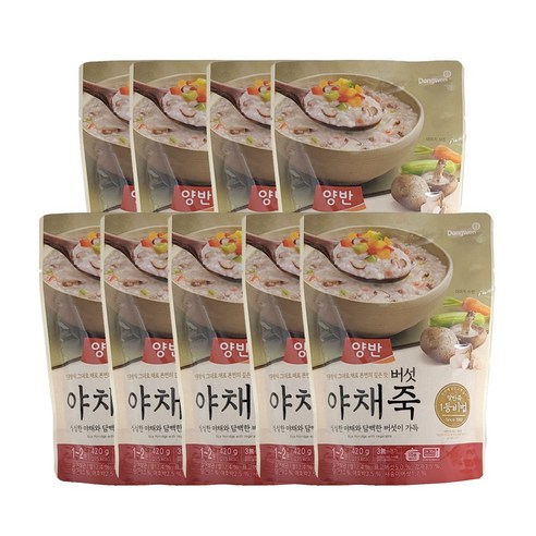<올따옴> 동원 양반 파우치죽 버섯야채죽 420g 9개