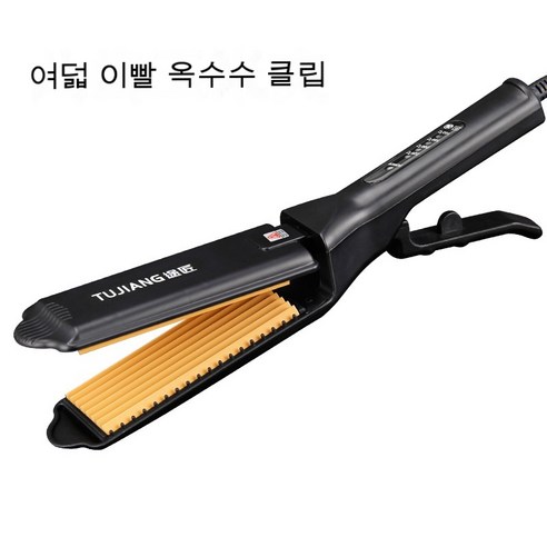 헤어 스트레이트너 풀 헤어 스트레이트 바 헤어 살롱 이발사 특수 옥수수 수염 파마 솜털 패드 헤어 루트 전기 부목을 아프게하지 않습니다, 여덟 톱니 콘 클립(세라믹 유약)