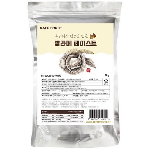 카페프룻 밤라떼 페이스트, 1개, 1kg