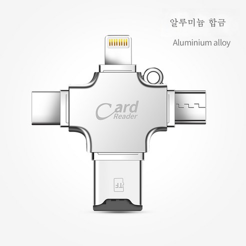 DFMEI 멀티폰 리더 PC USB 일반 카메라 블랙박스 TF 메모리 미니는 안드로이드 타입-COTG 올인원 리더에 적용됩니다., Usb2.0, DFMEI 알루미늄 합금 [올인원 카드 리더]