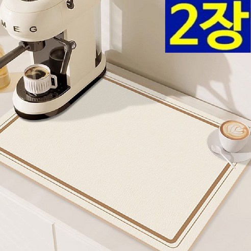 인사이드마켓 빨아쓰는 주방 식기 건조 규조토 드라잉 매트 2장, 1세트, 베이지B, 1단