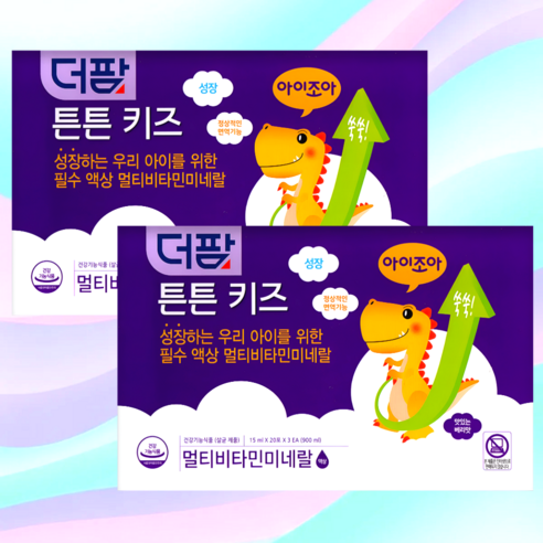 더팜튼튼키즈(THE_NEW,리뉴얼) 2BOX