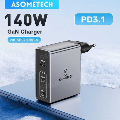강력한 출력 전력과 다양한 포트를 제공하는 ASOMETECH USB C타입 고속 충전기