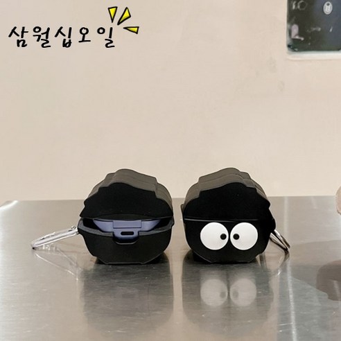 삼월십오일 먼지 갤럭시 버즈2프로/버즈2/라이브/프로 공용케이스 Best Top3