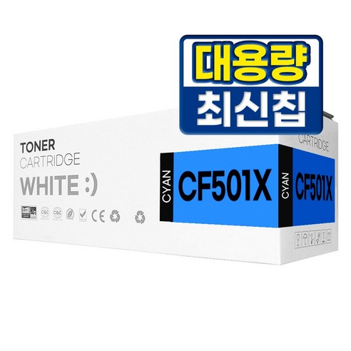 HP 202A 202X CF500A 재생토너 M254dw M254nw M280nw M281fdw, 1개, CF501X 파랑