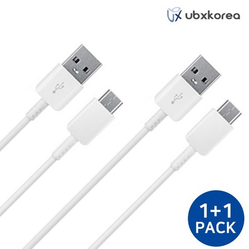 삼성 정품 USB-C 타입 고속 충전 케이블: 안전하고 빠른 충전의 필수품