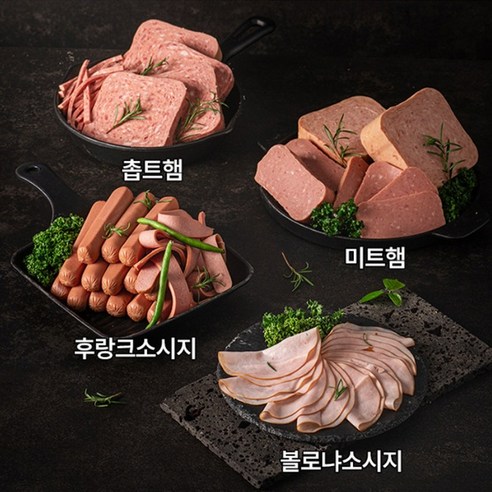 집에서 손쉽게 만드는 맛있는 부대찌개
