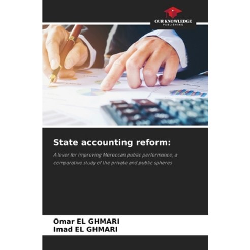 (영문도서) State accounting reform Paperback, Our Knowledge Publishing, English, 9786207673612