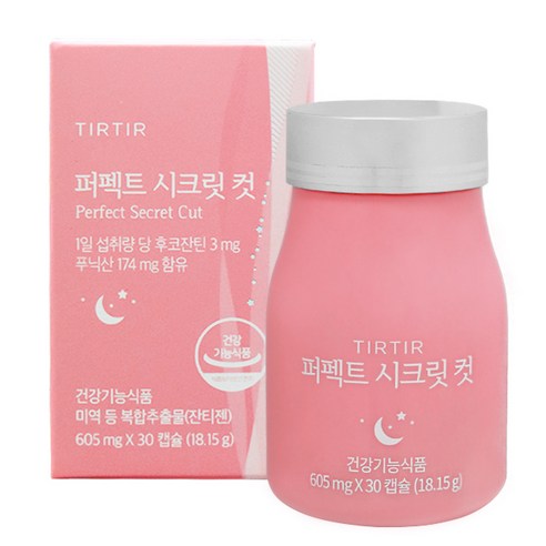 티르티르 퍼펙트 시크릿 컷 605mg*30캡슐, 1개, 30정