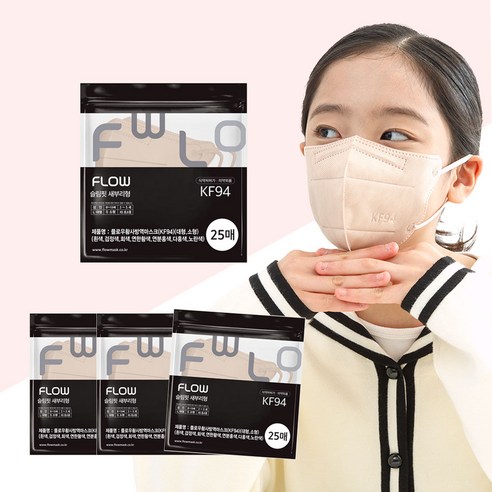 FLOW 슬림핏 KF94 새부리형 마스크 어린이 초등학생용 소형, 베이지, 4개, 25매입