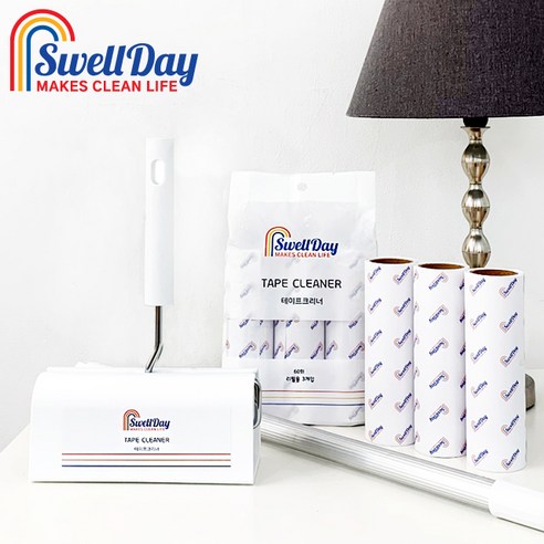 청소, 이제 힘들게 벅벅 문지르지 마세요! 깔끔함에 혁신을 더한 스웰데이 테이프 클리너 리필 후기 스웰데이돌돌이